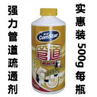 强力管道疏通剂 守护深圳家庭下水道的畅通卫士