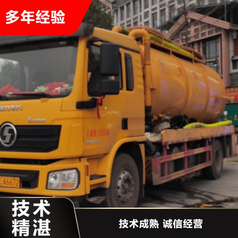 专业工厂上水管道疏通，全城服务保障生产畅通