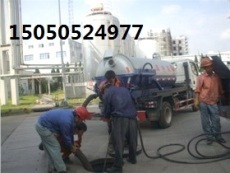 高效疏通，畅通无忧——专业管道疏通服务展示